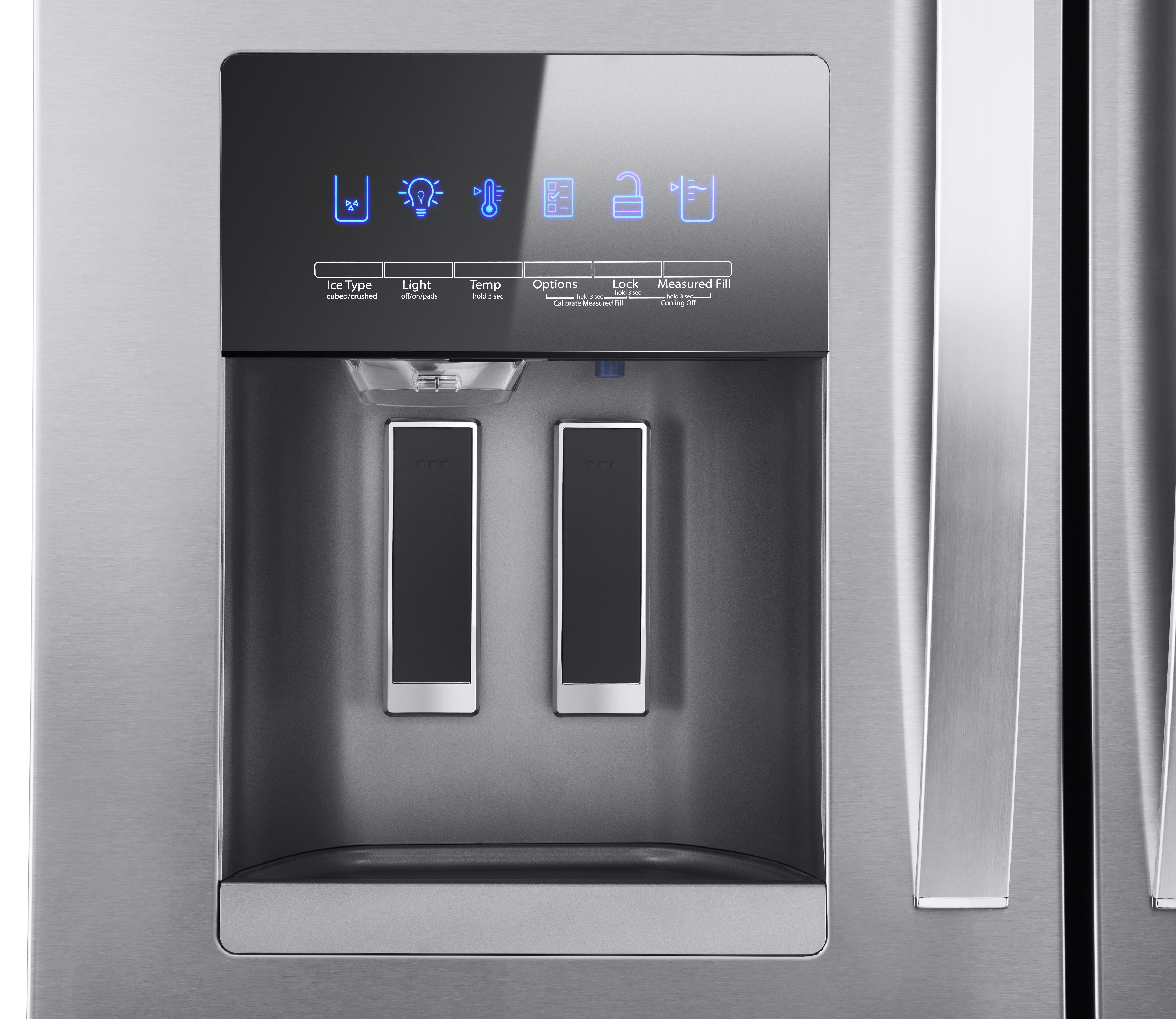 closeup of water and ice dispenser on whirlpool WRX735SDHZ refrigerator