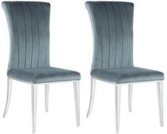 Coaster® Beaufort 2-Piece Dark Grey Side Chairs