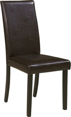 Signature Design by Ashley® Kimonte Dark Brown Upholstered Dining Side Chair