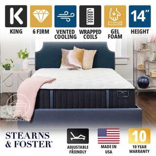 Stearns and Foster Estate Hurston Luxury Cushion Firm 14" King Mattress