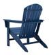 Breeze Adirondack Chair (Navy Blue) 1