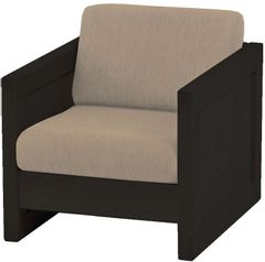 Crate Designs™ Furniture Espresso Arm Chair