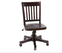 Mckenzie Office Chair (Brown)