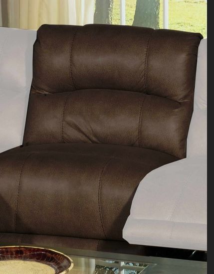 Catnapper Compass Living Room Armless Chair 0