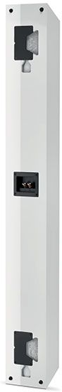 Focal® On Wall 300 4" White High Gloss On Wall Speaker 8