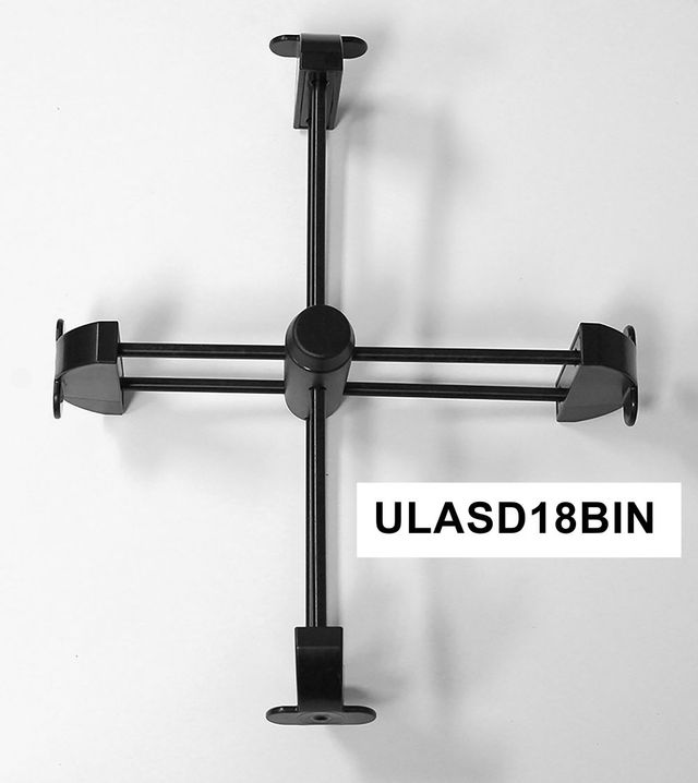 U-Line® 18" Black Bin Organizer  0