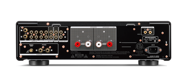 Marantz® Black Integrated Amplifier 5