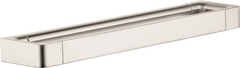AXOR® Universal 14.75" Brushed Nickel Short Towel Bar/Rail