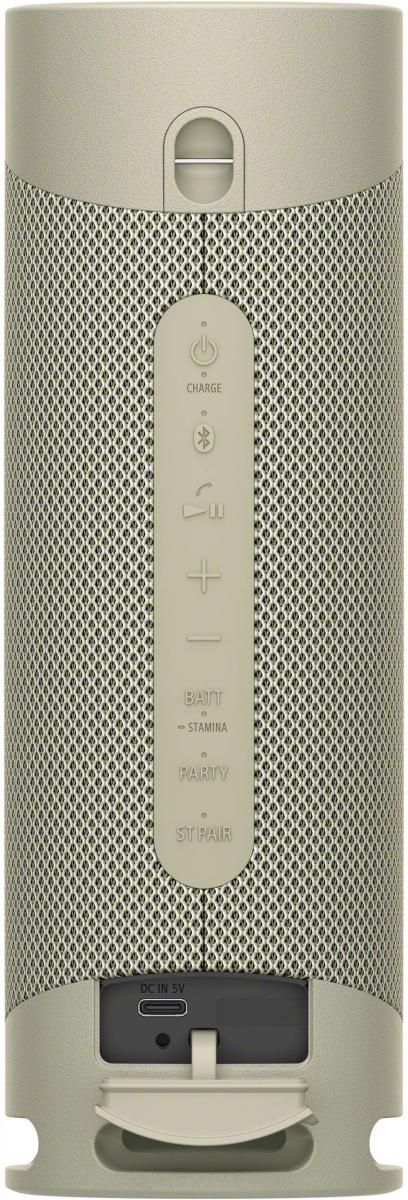 Sony® XB23 EXTRA BASS™ Taupe Portable Wireless Speaker 3
