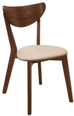 Coaster® Kersey Set of 2 Chestnut Dining Side Chairs
