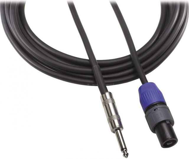Audio-Technica® AT700-Q 25' Premium Speaker Cable