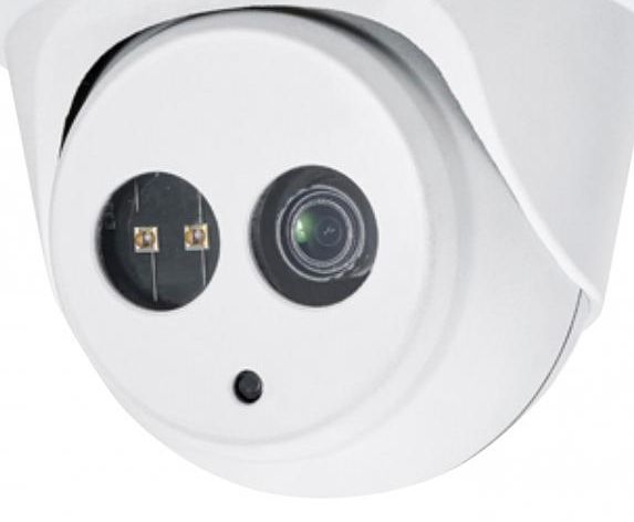 ELAN® White Surveillance IP Motorized Autofocus 4MP Outdoor Turret Camera with IR 1