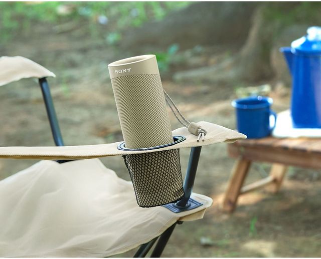Sony® XB23 EXTRA BASS™ Taupe Portable Wireless Speaker 5