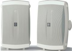 Yamaha NS-AW350 White 6.5" High Performance Outdoor 2-Way Speakers-NS-AW350W