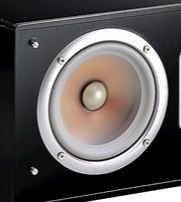 Yamaha High Performance Center Channel Speaker System 1