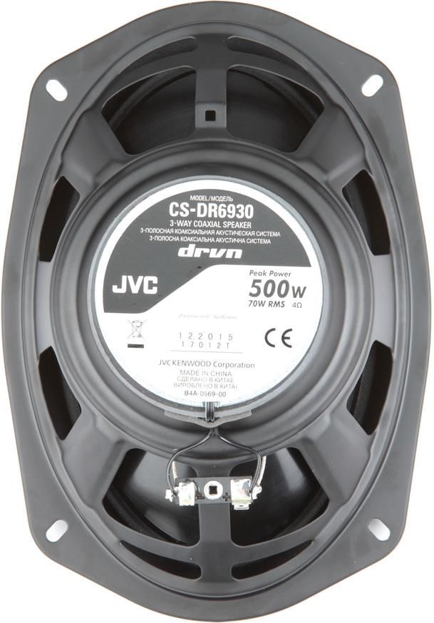 JVC CS-DR6930 6" x 9" Coaxial Speakers 4