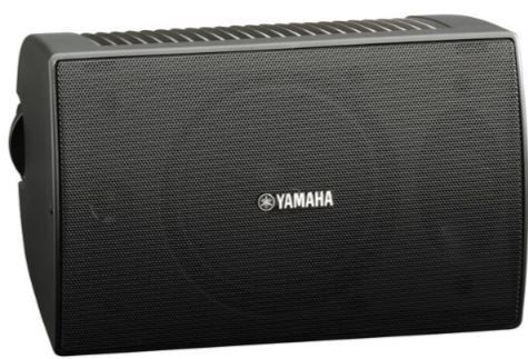 Yamaha® Black High Performance Outdoor Speakers 1
