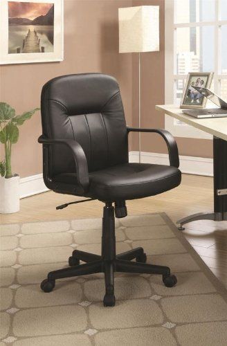 Coaster® Minato Black Adjustable Height Office Chair-1