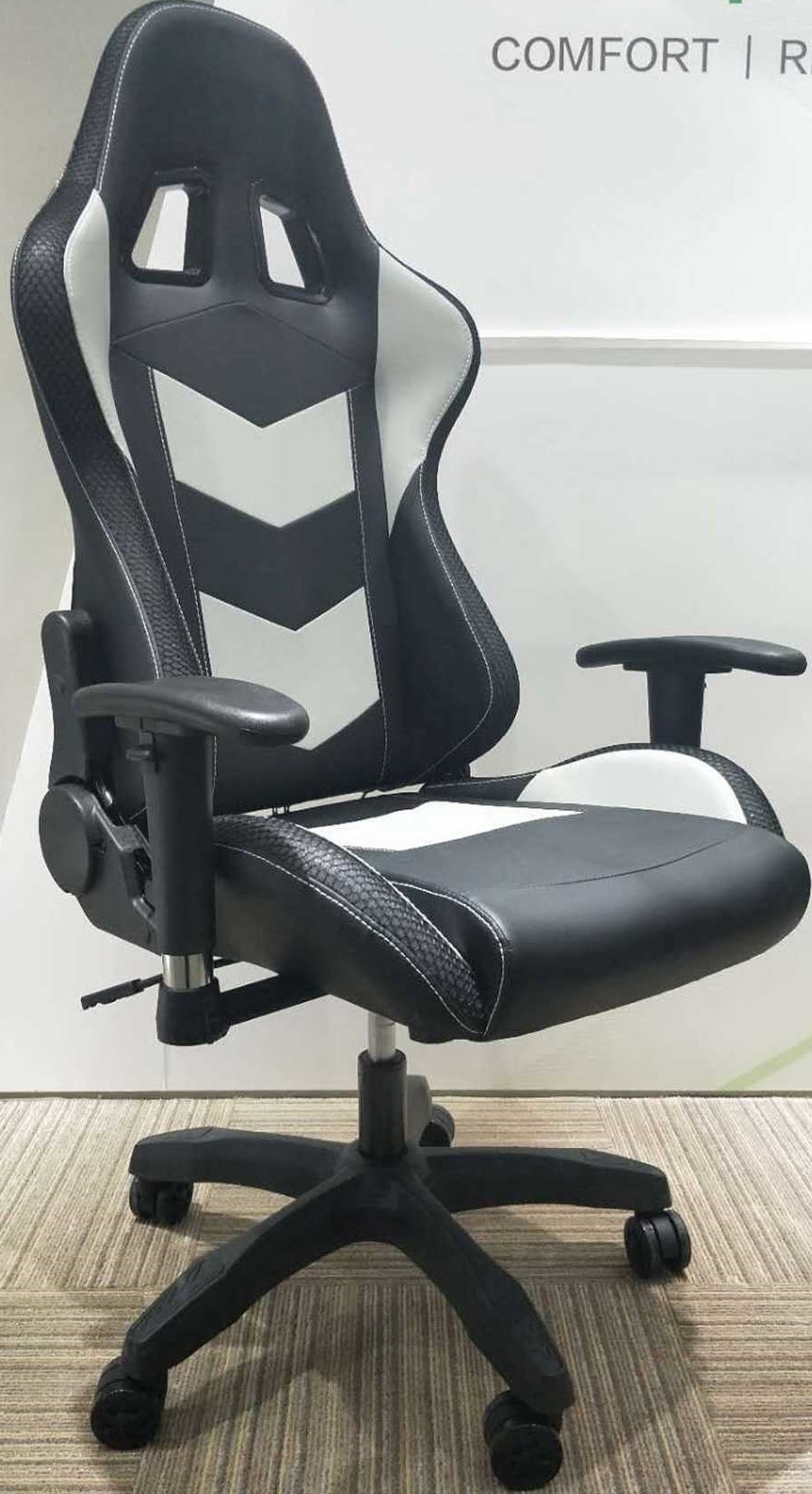 ashley gaming chair