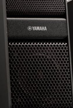 Yamaha® Premium Computer Speakers 1