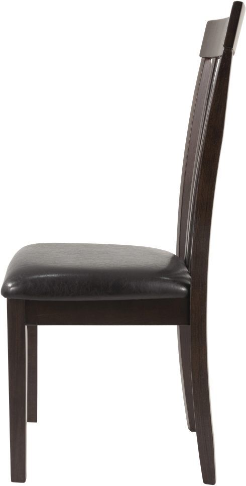 Signature Design by Ashley® Hammis Dark Brown Side Chair 4