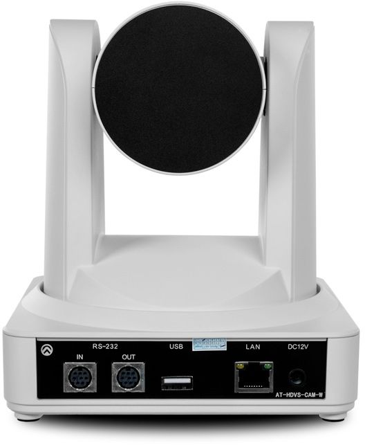 Atlona® White PTZ Camera with USB 1