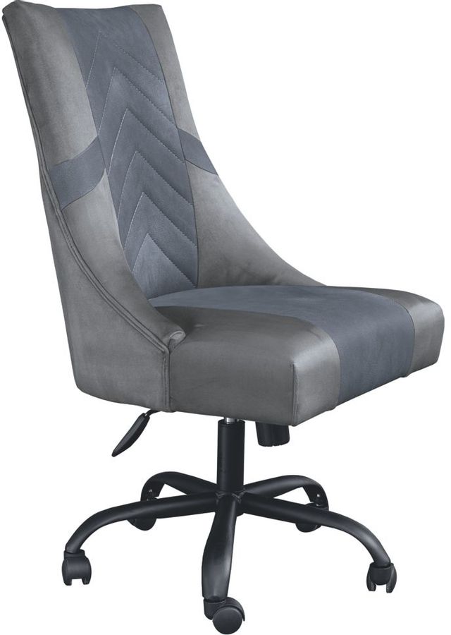 Signature Design by Ashley® Barolli Two-Tone Swivel Gaming Chair 0