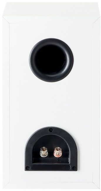 Paradigm® Monitor SE 5.5" Gloss White Bookshelf Speaker 3