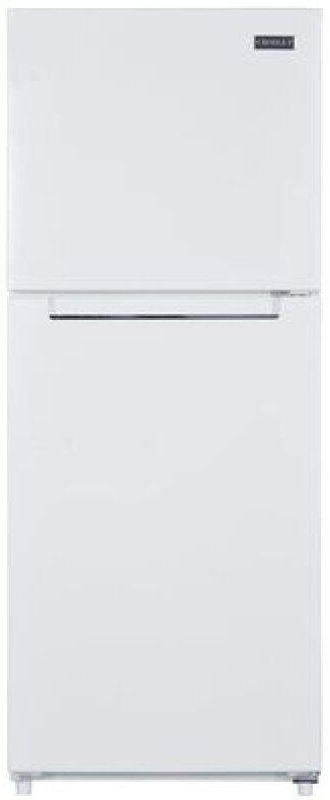 Compact Refrigerators | Pioneer TV & Appliance