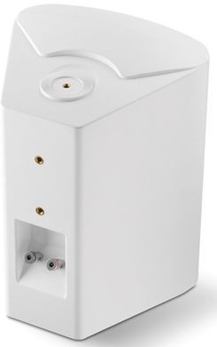 Focal® Outdoor Speaker-White 3