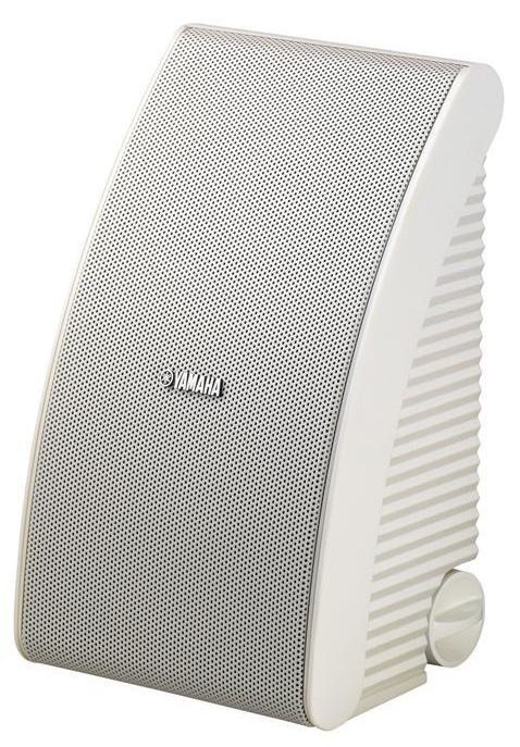 Yamaha White All Weather Outdoor Speakers 2