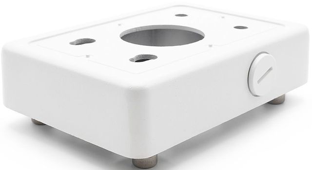 IC Realtime® White Junction Box