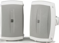 Yamaha NS-AW150 White 5" Outdoor 2-way Speakers -NS-AW150W