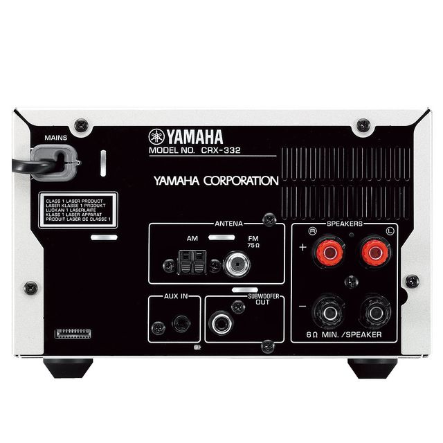 Yamaha CD Receiver