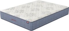 Jaron Sleep Center Grand Lux 12" Wrapped Coil Firm Tight Top Queen Mattress