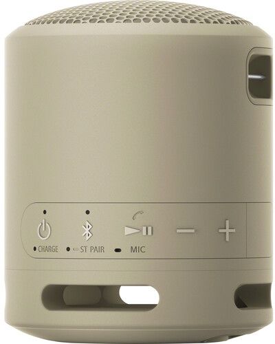 Sony® EXTRA BASS™ Taupe Compact Portable Bluetooth® Wireless Speaker 2