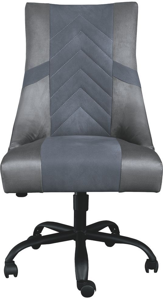 Signature Design by Ashley® Barolli Two-Tone Swivel Gaming Chair 2