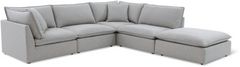 Lux Furniture Gallery 5-Piece Heather Modular Sectional