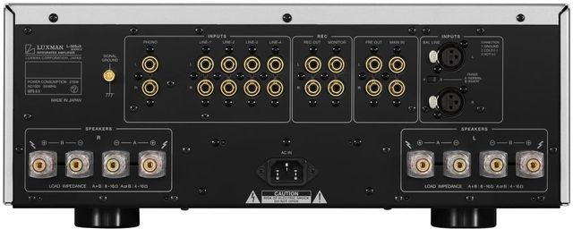 Luxman 2 Channel Integrated Amplifier 1