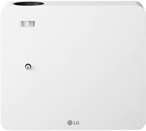 LG CineBeam White Full HD Home Theater Projector  4