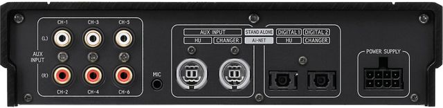 Alpine® 8 Channel System Integration Audio Processor 2