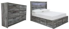 Signature Design by Ashley® Baystorm 2-Piece Gray Full Panel Storage Bed Set