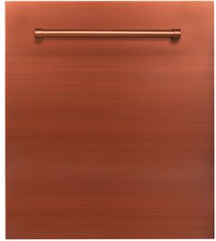 Zline 24" Copper Dishwasher Panel