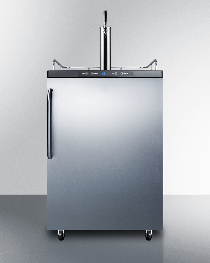 summit commercial kegerator