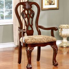 Furniture of America® Elana 2-Piece Arm Chair Set