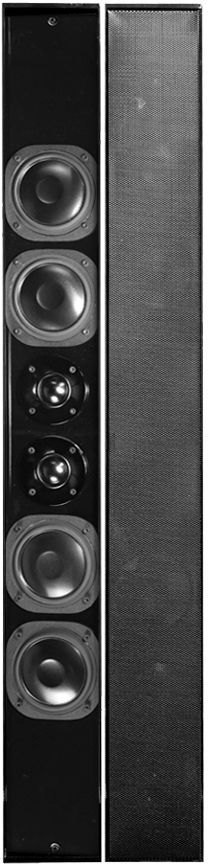 James Loudspeaker® Centergy Sound Bar Speaker Pair 1