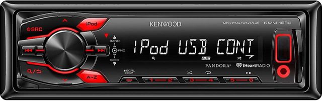 Kenwood Digital Media Receiver | Paradyme