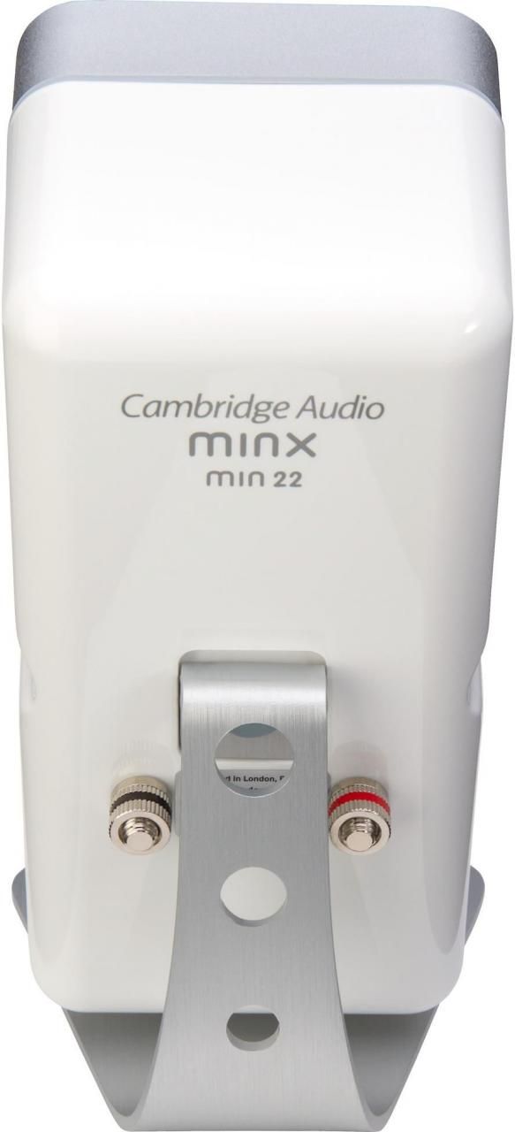 Cambridge Audio Minx Series High Gloss White Bookshelf Speaker 1