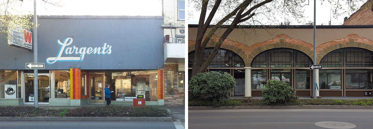 Before and after remodeling in 2017